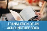 English Translation of a Physical Book on Acupuncture in Traditional Chinese