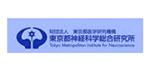 Tokyo Metropolitan Institute for Neuroscience Logo