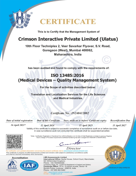 ISO 13485:2016 Medical devices — Quality management systems 