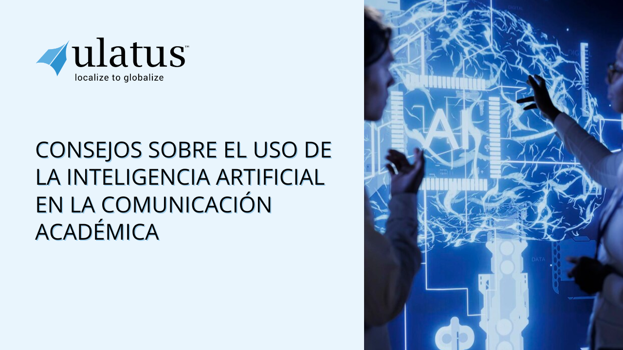 Consejos sobre el uso de la inteligencia artificial en la comunicación ...