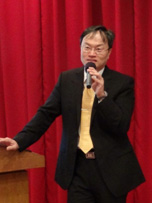 Ching-Chi Chi Seminar