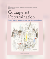 Book Translation 15