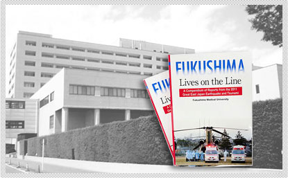Translation case studies of Fukushima Medical University