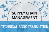 Technical book on Supply Chain Management to Japanese