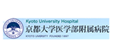 Kyoto University Hospital Logo