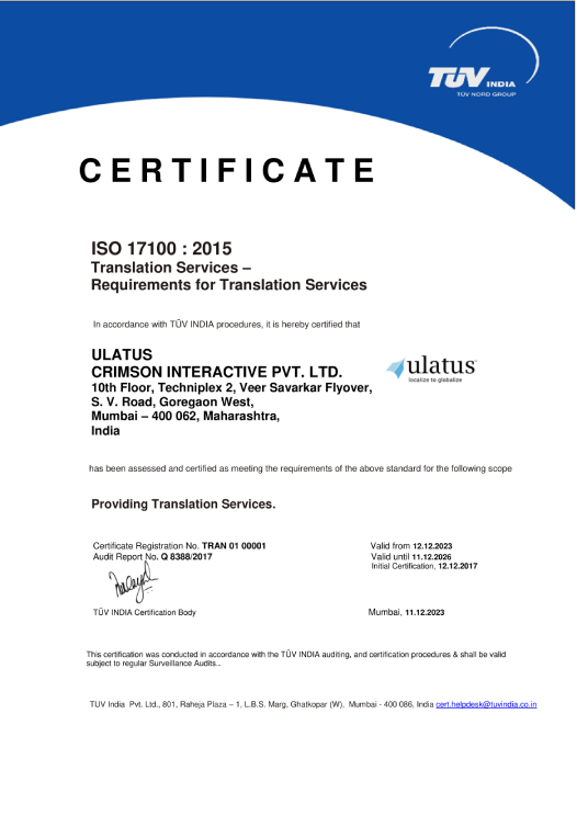 Requirements for Translation Services ISO 17100:2015