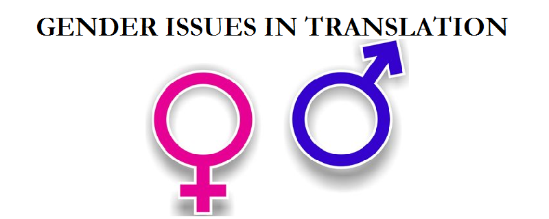 How to Translate Gendered Language