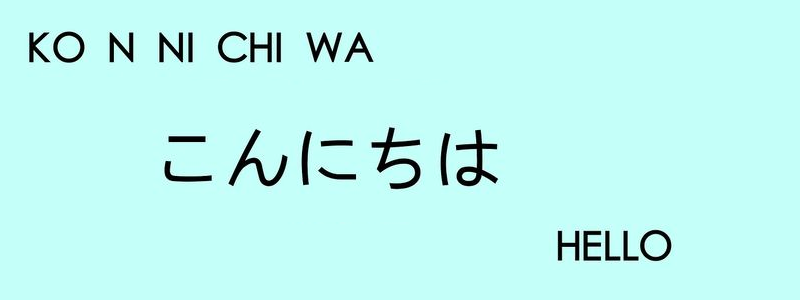 Inherent Problems in Japanese to English Translation ...