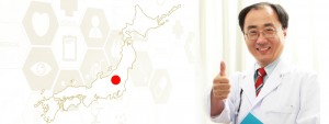 Japanese Translation