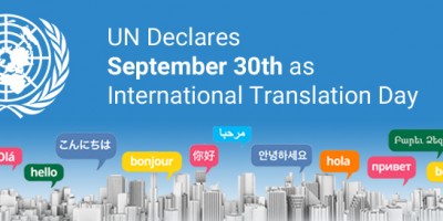 Translation Day