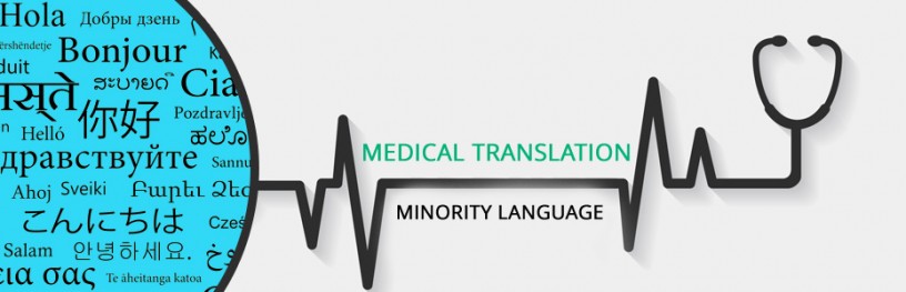 Medical Translation