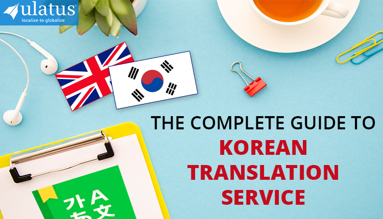 Korean translation