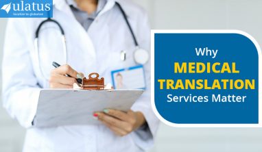 Medical Translation