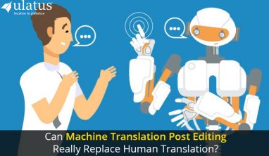 machine translation