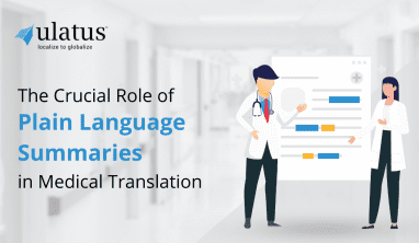 PLS in medical translations