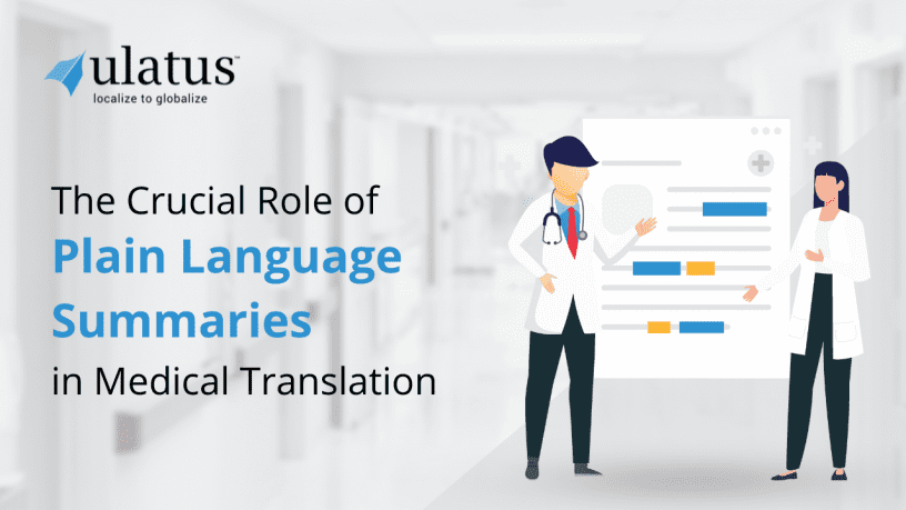 PLS in medical translations