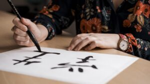Simplified or Traditional Chinese?