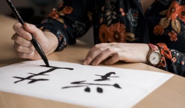 Simplified or Traditional Chinese?