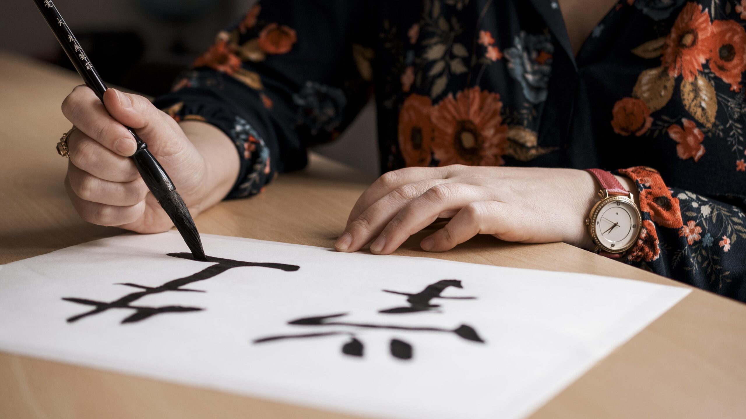 Simplified or Traditional Chinese?